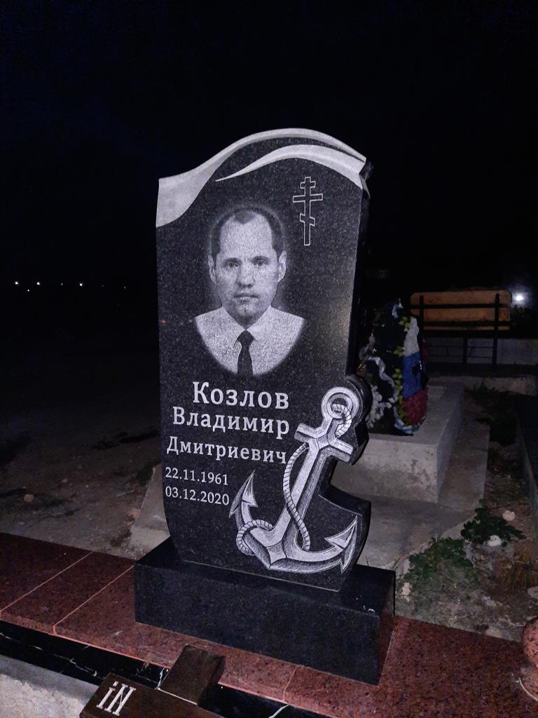 Наши работы