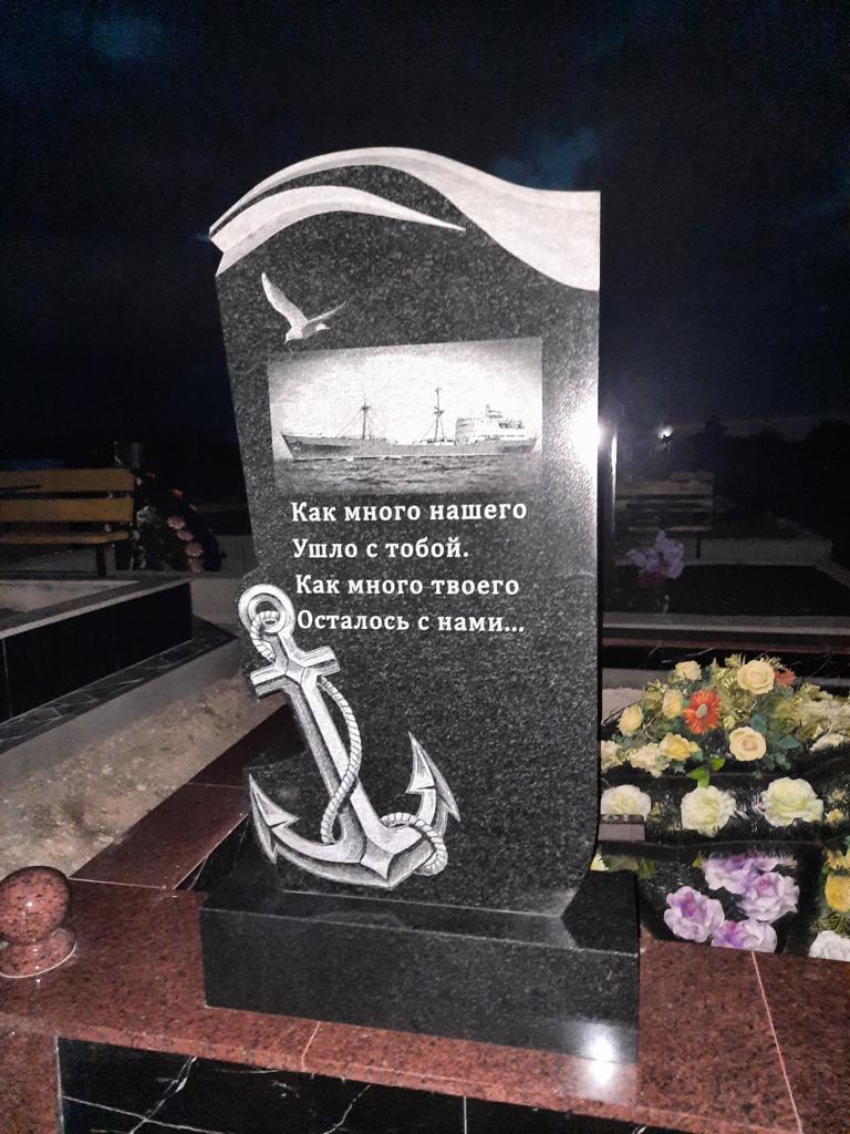 Наши работы