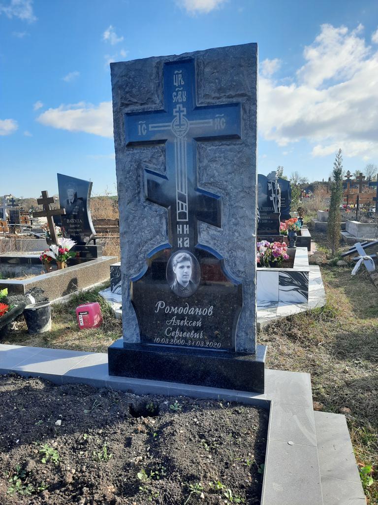 Наши работы