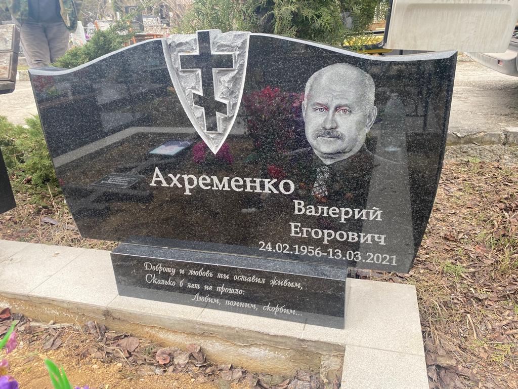 Наши работы