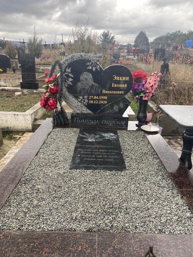 Наши работы