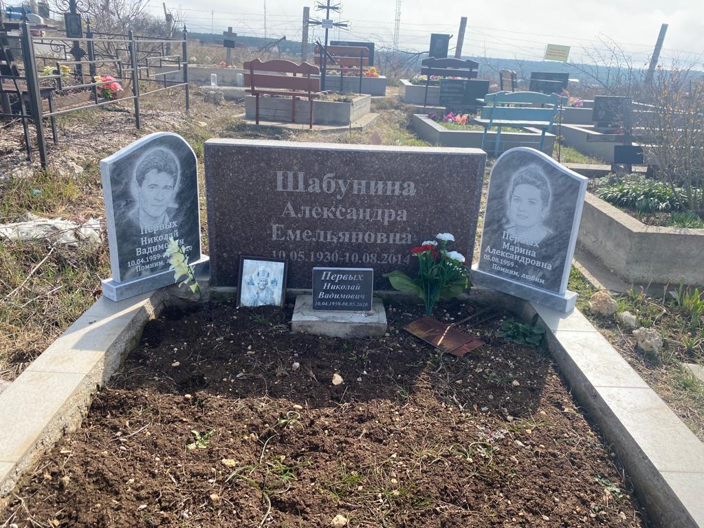 Наши работы