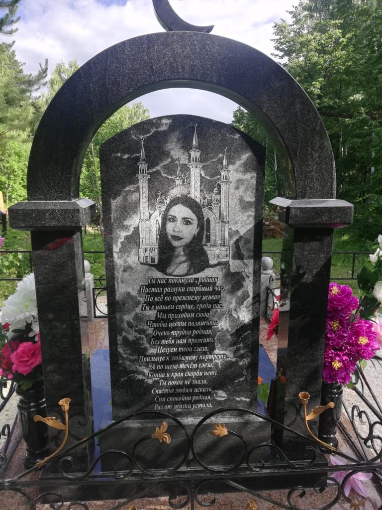 Наши работы