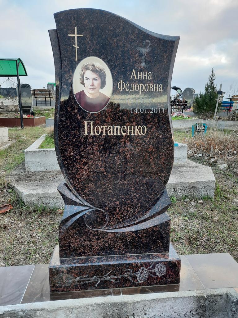 Наши работы